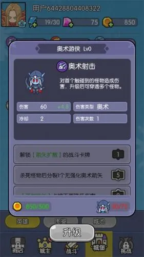 �������ˢװ�������ֻ���