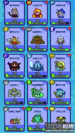 �������ˢװ�������ֻ���