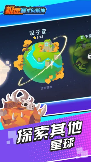 ����������ǰ��һ�9999ˮ��v1.0.2 �ٷ������ͼ