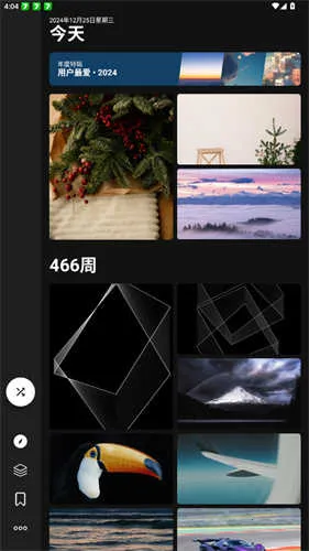 cuto��ֽ2.7.3�ƽ��