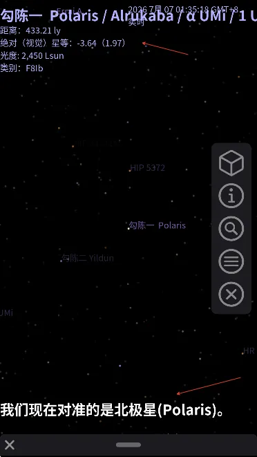 Celestia(����ģ������)