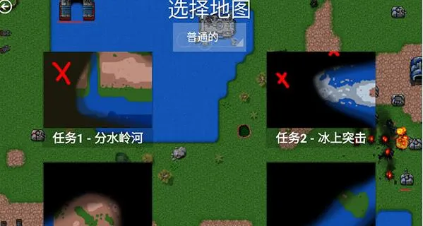 ����ս��ȫ������