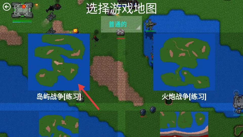 ����ս��ȫ������