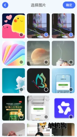 ��ͼ��(ͼƬ�༭����)