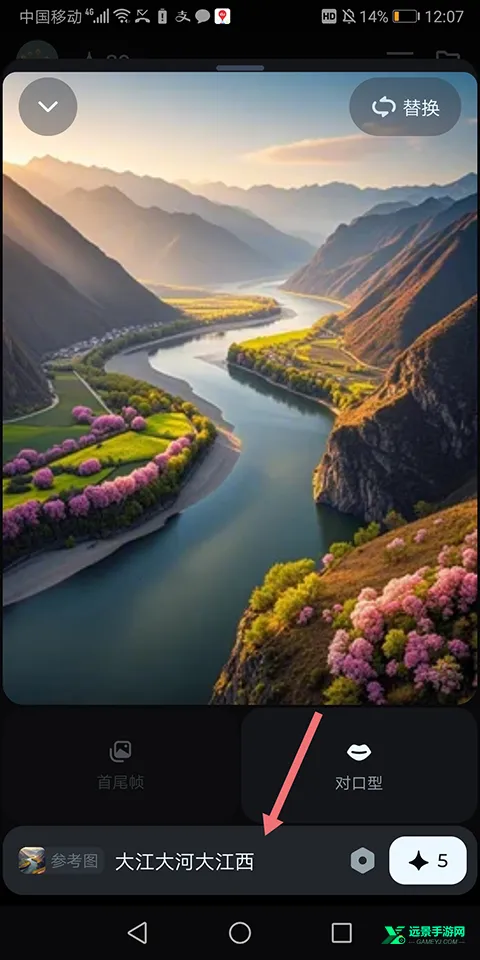 ����AI(AI����ƽ̨)