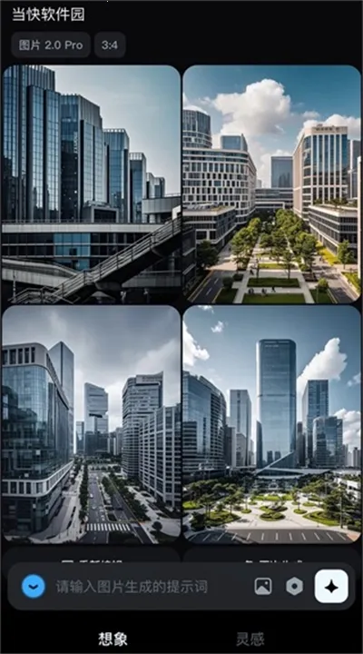 ����AI(AI����ƽ̨)