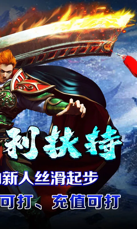 ����Ա�(������Ϸ������)v1.0.2 �ٷ������ͼ