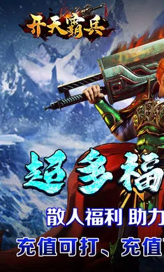 ����Ա�(������Ϸ������)v1.0.2 �ٷ������ͼ