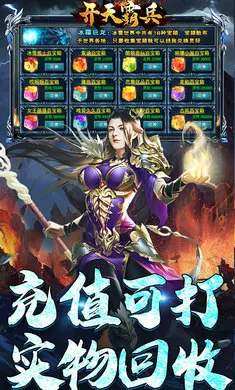 ����Ա�(������Ϸ������)v1.0.2 �ٷ������ͼ