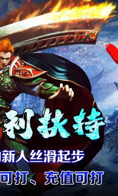 ����Ա�(������Ϸ������)v1.0.2 �ٷ������ͼ