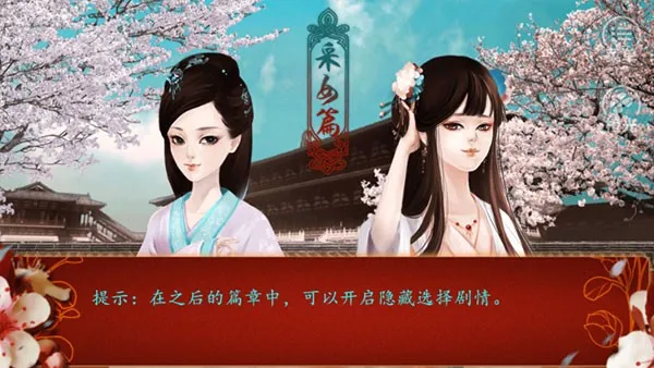 ����ǧ��(�󹬹�����Ϸ)v1.0.0307 �ٷ������ͼ