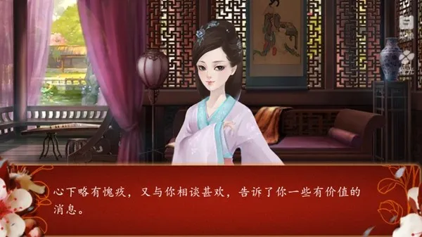 ����ǧ��(�󹬹�����Ϸ)v1.0.0307 �ٷ������ͼ