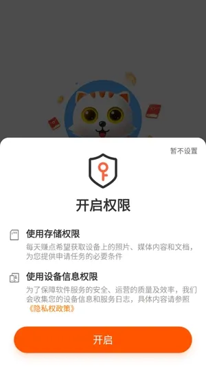 ÿ��׬��2026�ٷ�����