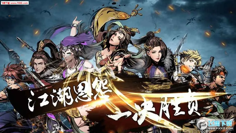 ��ת����2026���°汾v1.0.2 �ֻ����ͼ