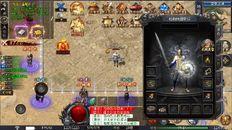 ��ת����2026���°汾v1.0.2 �ֻ����ͼ