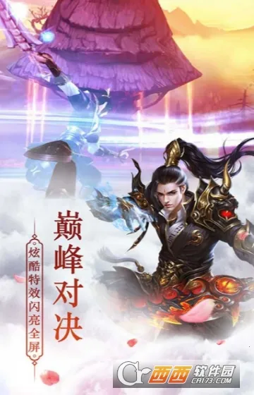 ��ת����2026���°汾