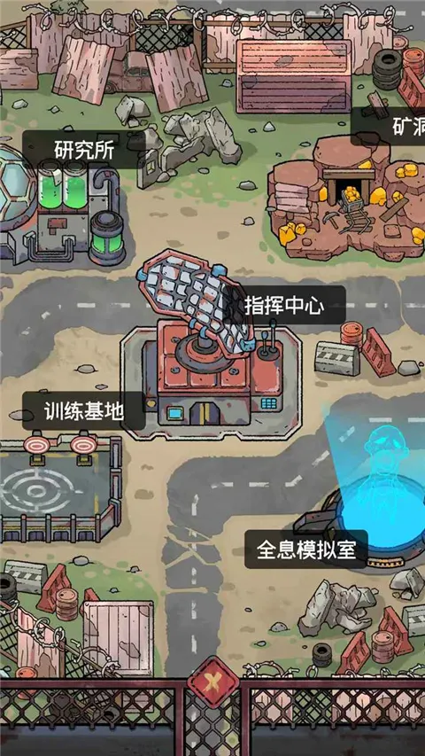 ĩ�մ�Ӫģ��(ĩ�վ�����Ϸ)v1.0.8 �ֻ����ͼ