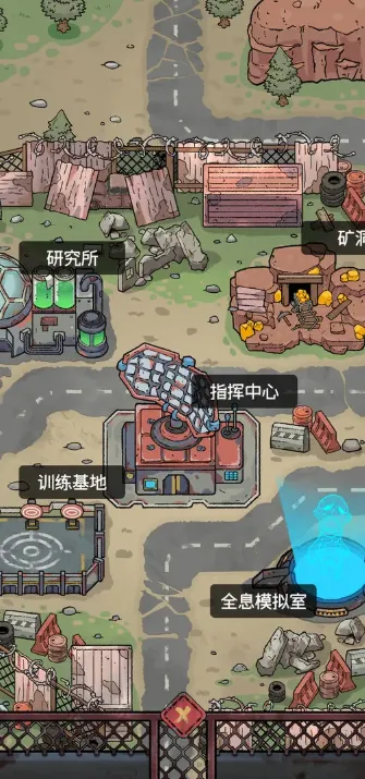 ĩ�մ�Ӫģ��(ĩ�վ�����Ϸ)v1.0.8 �ֻ����ͼ