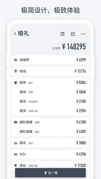 �������2026���ذ�װv1.5.8 �ٷ������ͼ