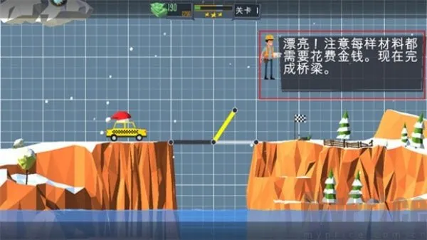 Poly Bridge(����������Ϸ)