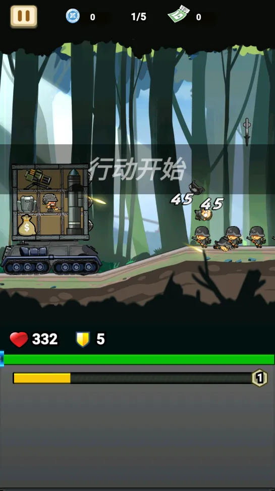 ս����ǰ�����޽�Ұ�