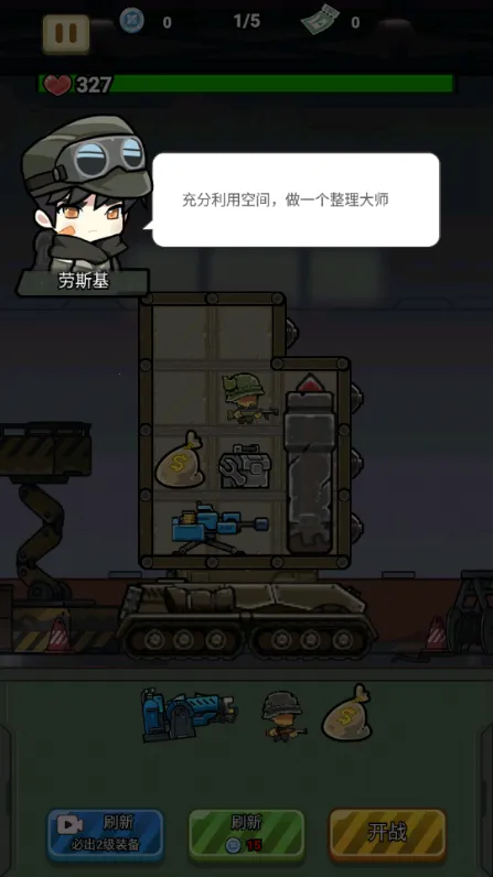 ս����ǰ�����޽�Ұ�