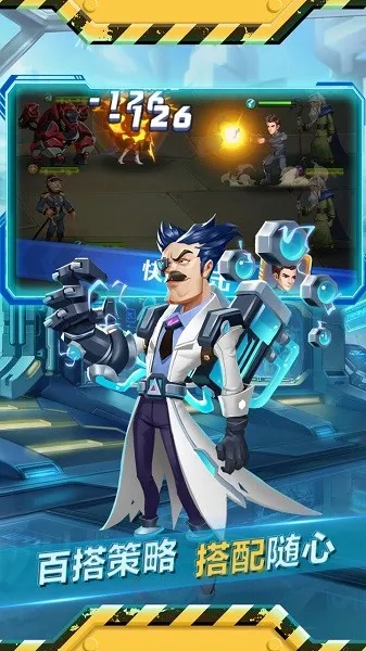 ��֮�ػ������ֻ���v6.2500.30 ��Ѱ��ͼ