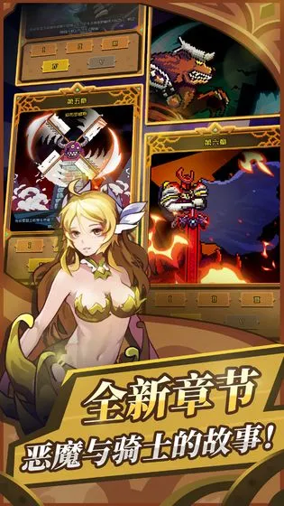 ��֮�ػ������ֻ���v6.2500.30 ��Ѱ��ͼ