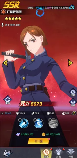 ��֮�ػ������ֻ���