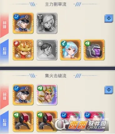 ��֮�ػ������ֻ���