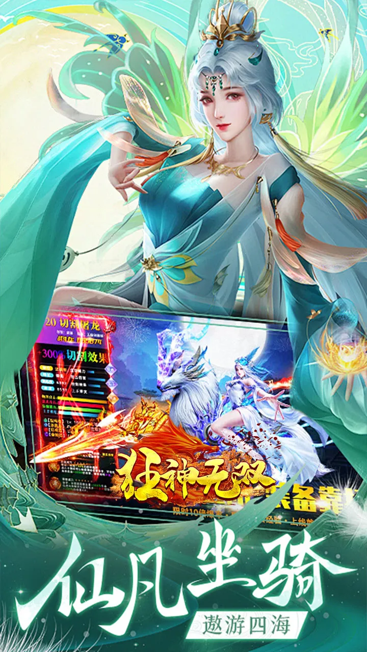 Free Download Manager�����ֻ���v6.32.0.6586 ��Ѱ��ͼ