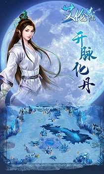 ���״�½2026�ٷ����°汾v1.01.001 �ٷ������ͼ