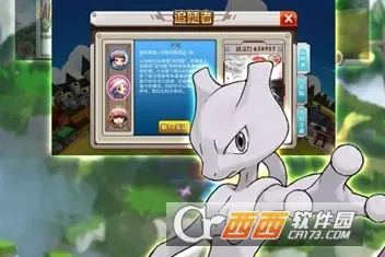 ���״�½2026�ٷ����°汾