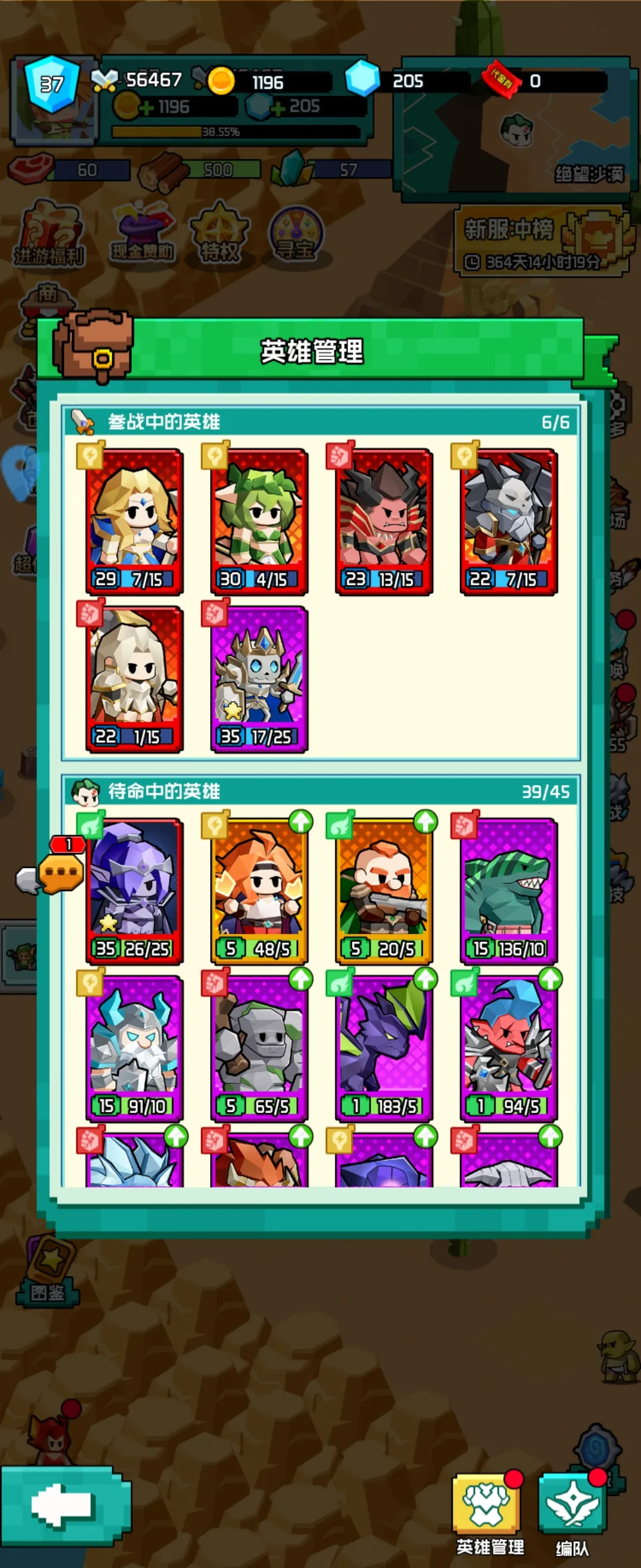 ���״�½2026�ٷ����°汾