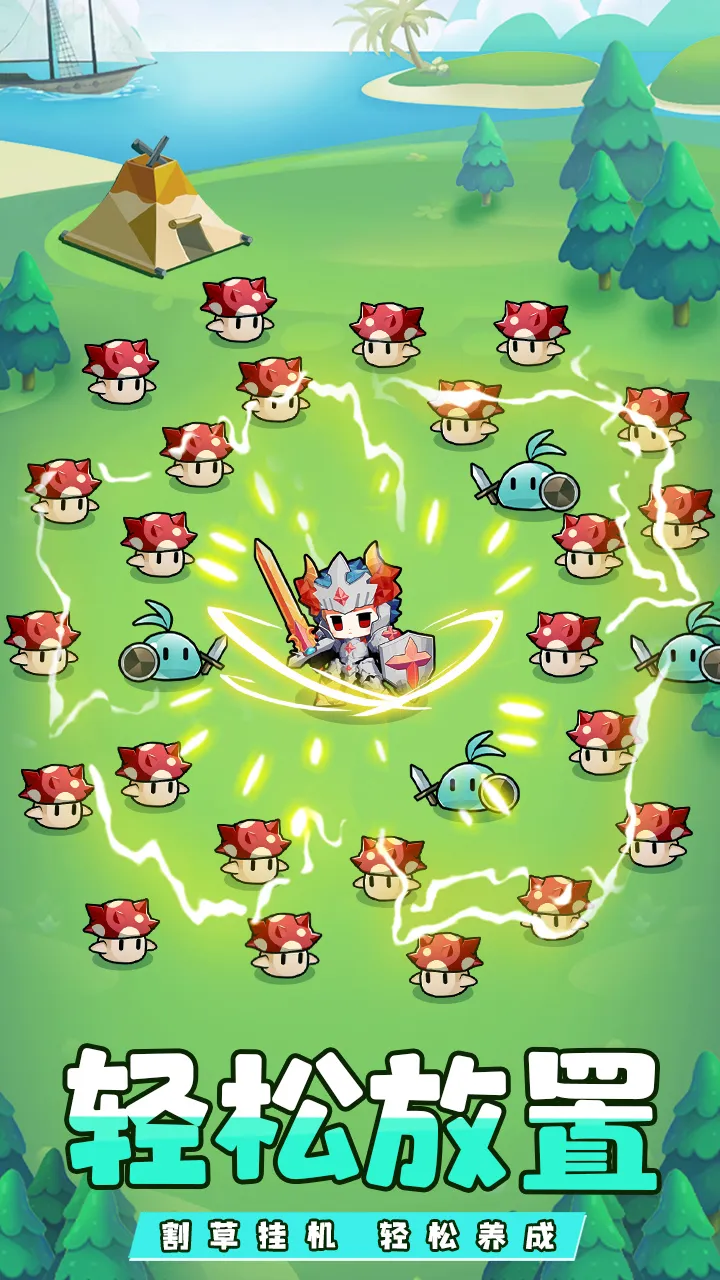 ���״�½2026�ٷ����°汾v1.01.001 �ٷ������ͼ