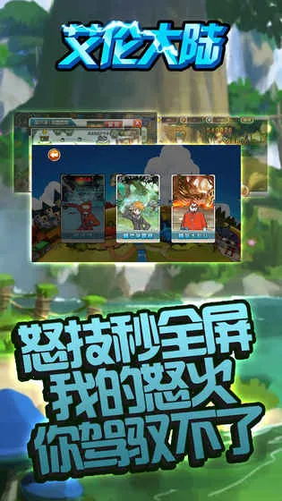 ���״�½2026�ٷ����°汾v1.01.001 �ٷ������ͼ