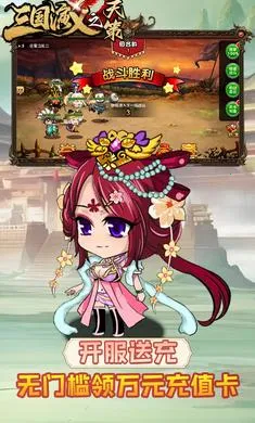 ��������֮��߰�׿���ֻ���v0.22.240 �ֻ����ͼ