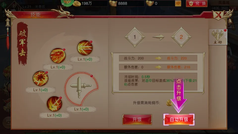 ��������֮��߰�׿���ֻ���