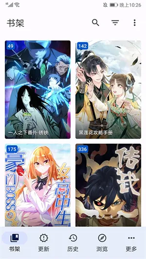 Tachiyomi�����Ķ���v0.14.5 ��Ѱ��ͼ