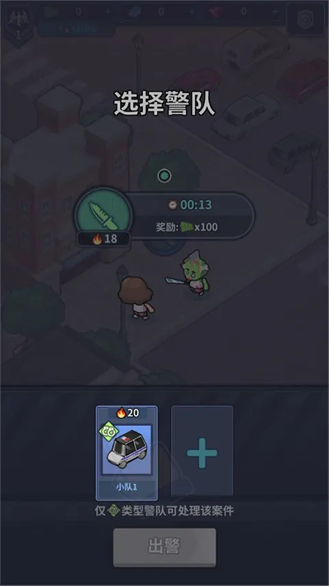 ����ģ�������޽��