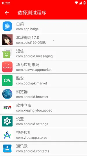 ���������ڲ���