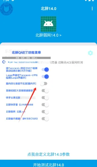 ���������ڲ���