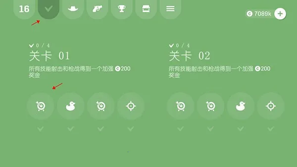 ��������ȫ��ǹ����