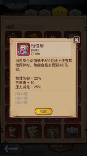 �澳С��2026���ذ�װ