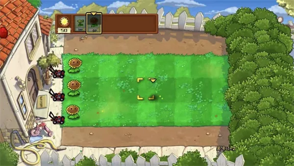 ֲ���ս��ʬ�й������ò˵�v0.1 �ٷ������ͼ