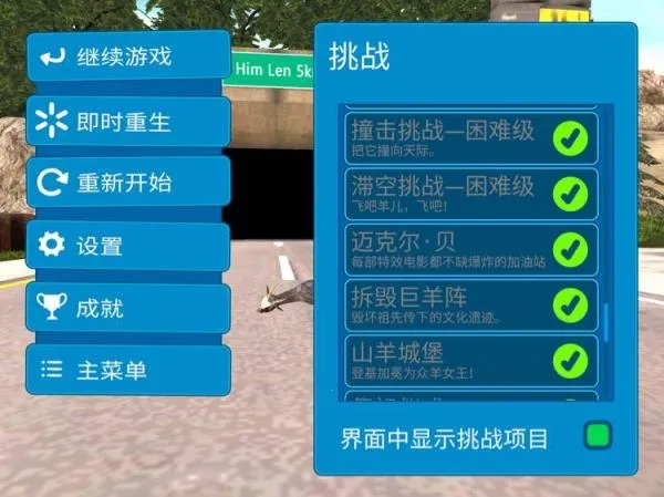 ģ��ɽ��߼����ƽ��