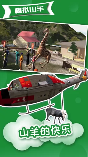 ģ��ɽ��߼����ƽ��v2.0.7 ��Ѱ��ͼ