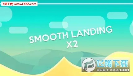 �����(�ǶԳƾ�������)v0.2.1 ��׿���ͼ