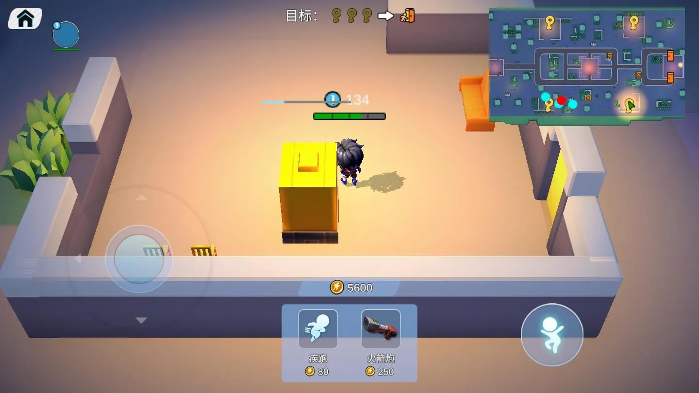 �����(�ǶԳƾ�������)v0.2.1 ��׿���ͼ