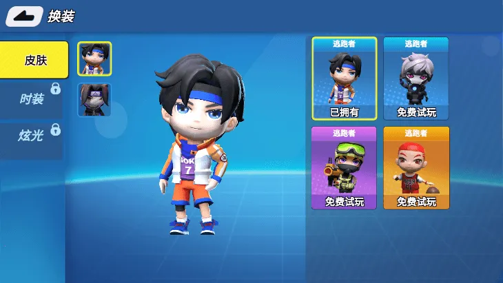 �����(�ǶԳƾ�������)v0.2.1 ��׿���ͼ